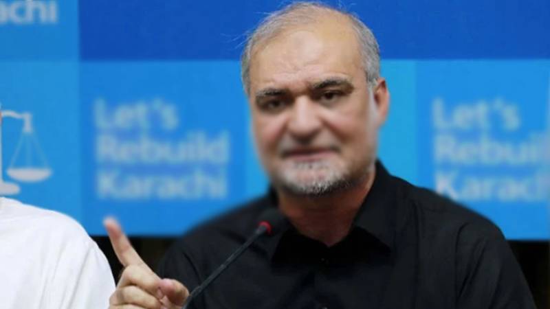 افواجِ پاکستان نے بھارت کا غرور خاک میں ملا دیا، حافظ نعیم الرحمان