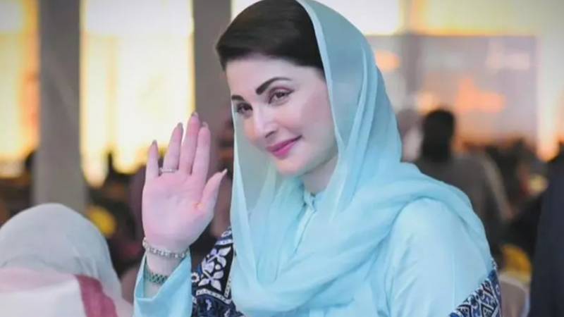 وزیراعلیٰ مریم نواز کی ہدایت پر یوم تشکر کی بھرپور تقریب، لبرٹی چوک میں آتشبازی کا شاندار مظاہرہ