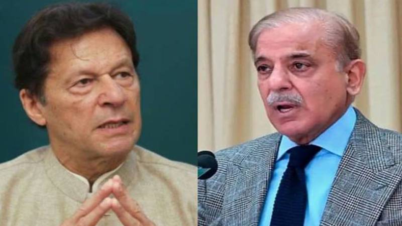 10 ارب ہرجانہ کیس: بانی پی ٹی آئی کی درخواست مسترد، ٹرائل کورٹ کی کارروائی جاری رہے گی
