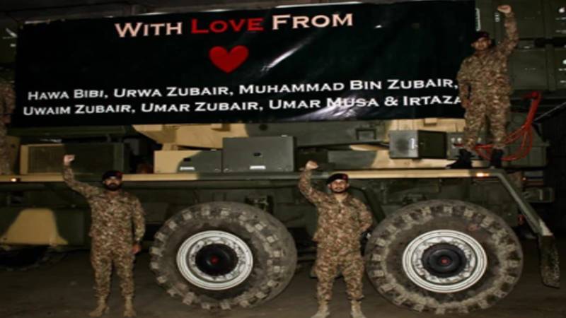 ’پاک فوج جیسی فوج پوری دنیا میں نہیں‘، معرکہ مرصوص پر عوامی رائے