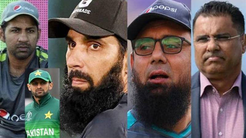 قومی کرکٹ ٹیم کے تمام مینٹورز کو عہدوں سے ہٹانے کا فیصلہ