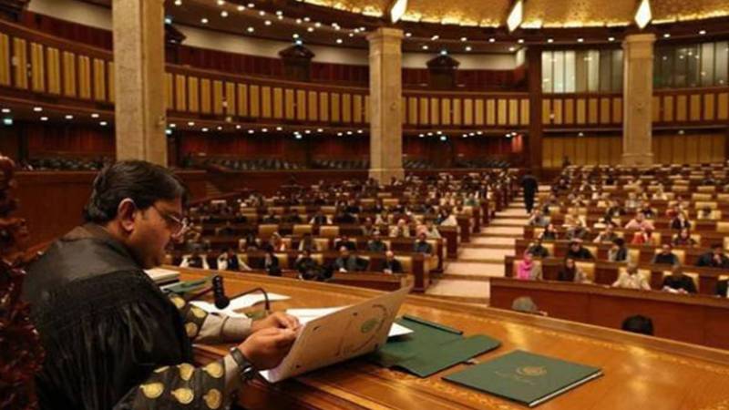 پنجاب اسمبلی کا اجلاس آج دوپہر 2 بجے ہوگا، ایجنڈا جاری