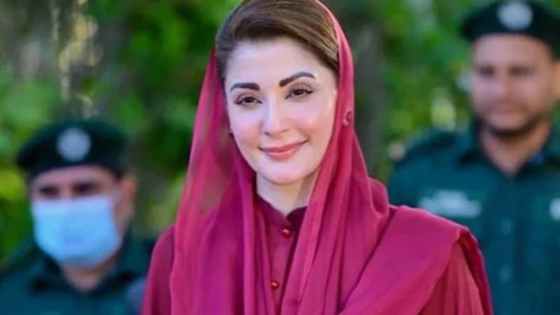 وزیراعلیٰ پنجاب مریم نواز آج فیصل آباد میں نوجوانوں میں لیپ ٹاپ تقسیم کریں گی