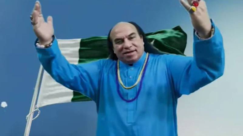 چاہت فتح علی خان کا نیا انداز: متنازع ویڈیو کے بعد ملی نغمہ ریلیز