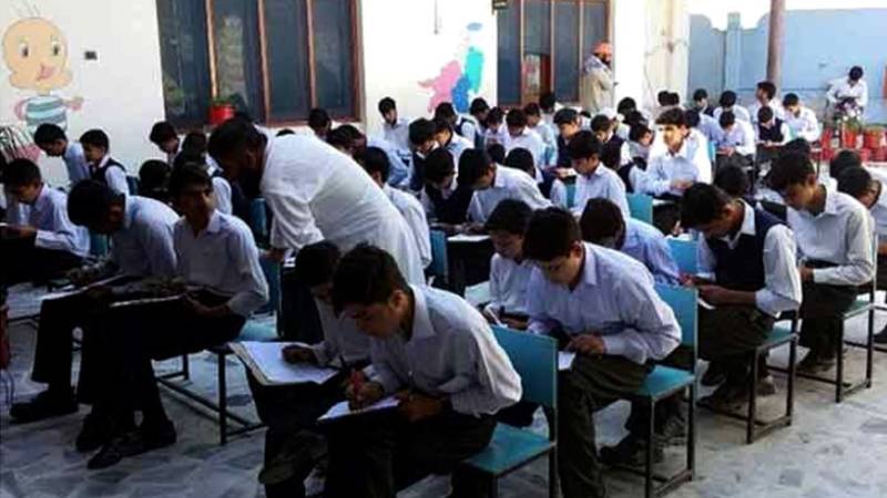 راولپنڈی: پاک بھارت کشیدگی کے باعث ملتوی امتحانات کی نئی تاریخوں کا اعلان