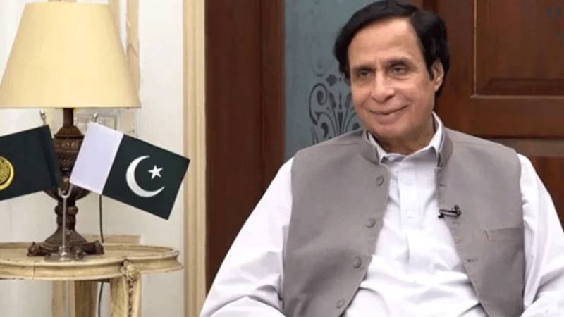 چودھری پرویز الہٰی کی غیر قانونی بھرتیوں کیس میں ایک روزہ حاضری معافی منظور