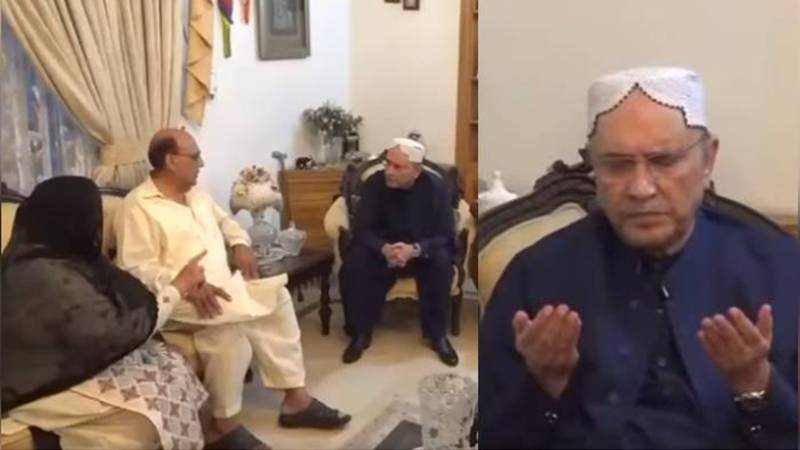 صدرِ مملکت آصف علی زرداری کا شہید اسکواڈرن لیڈر عثمان یوسف کے گھر دورہ، اہلِ خانہ سے اظہارِ تعزیت