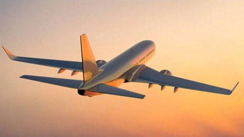 بیرون ملک جانے والے افراد کے لیے بڑی سہولت کا اعلان