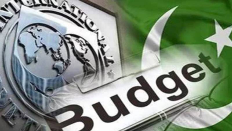 وفاقی بجٹ 2025-26: ٹیکس ہدف 14,305 ارب، گاڑیوں و صنعتی شعبے پر ٹیکس کمی کی تجاویز زیر غور