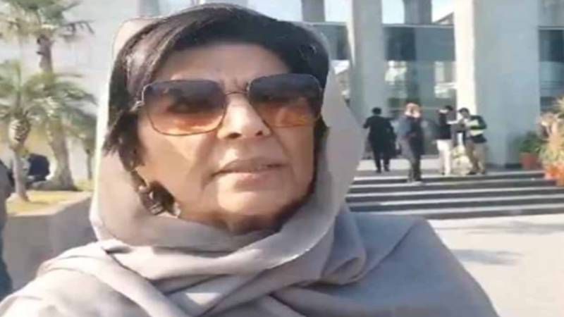 علیمہ خان کی بیرون ملک روانگی کی اجازت کی درخواست پر عدالت میں سماعت