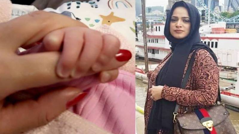 سابقہ اداکارہ نور بخاری کے ہاں بیٹی کی پیدائش، نام 