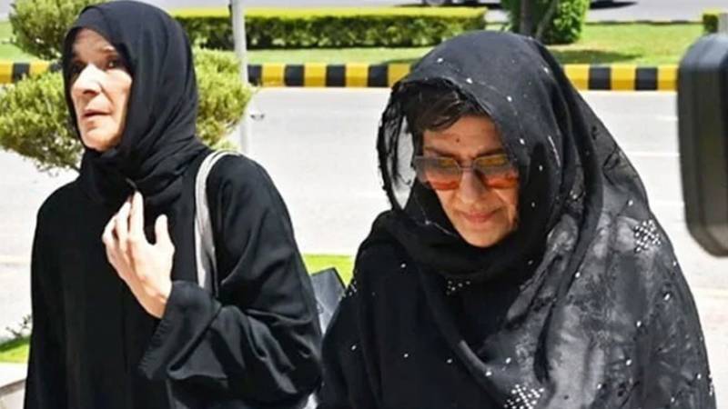 بانی پی ٹی آئی کی بہنوں کی عبوری ضمانت میں 30 مئی تک توسیع، احتجاج اور جلاؤ گھیراؤ کے 2 مقدمات میں