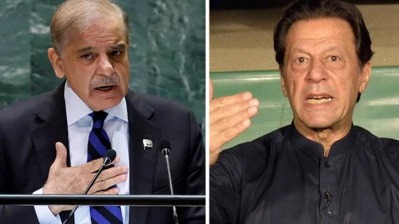 شہباز شریف کی جانب سے بانی پی ٹی آئی کے خلاف 10 ارب ہرجانے کے دعوے کی سماعت شروع