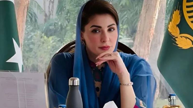 مریم نواز نے خطے کی سب سے بڑی جدید کلائمیٹ آبزرویٹری کے قیام کی منظوری دے دی