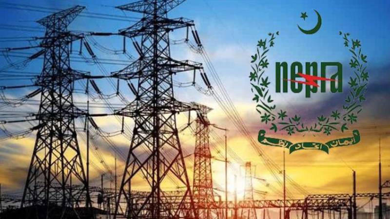 خوشخبری: حکومت نے بجلی سستی کرنے کا منصوبہ تیار کرلیا
