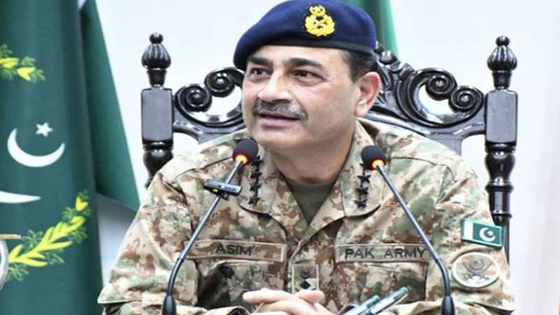 پنجاب اسمبلی نے جنرل عاصم منیر کو فیلڈ مارشل بنانے کے فیصلے کی حمایت کر دی