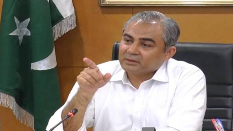 خضدار دھماکے میں بچوں کی شہادت پر وفاقی وزیرداخلہ کا سخت ردعمل