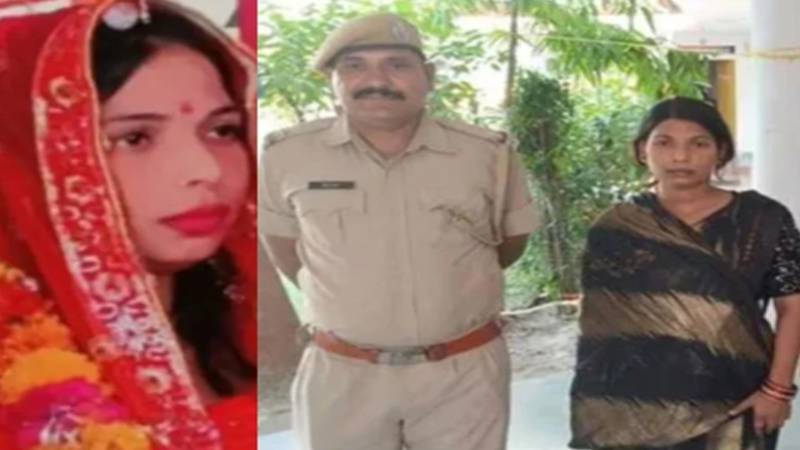 دلہن نکلی چالباز! 25 شادیاں، زیورات و رقم لے کر غائب