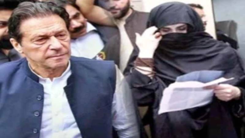 راولپنڈی: توشہ خانہ 2 کیس کی سماعت وکلائے صفائی کی درخواست پر ملتوی