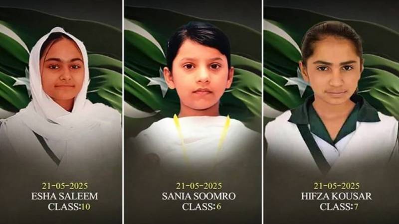 خضدار: اسکول بس پر دہشتگرد حملہ، 3 طالبات سمیت 5 افراد شہید، درجنوں زخمی