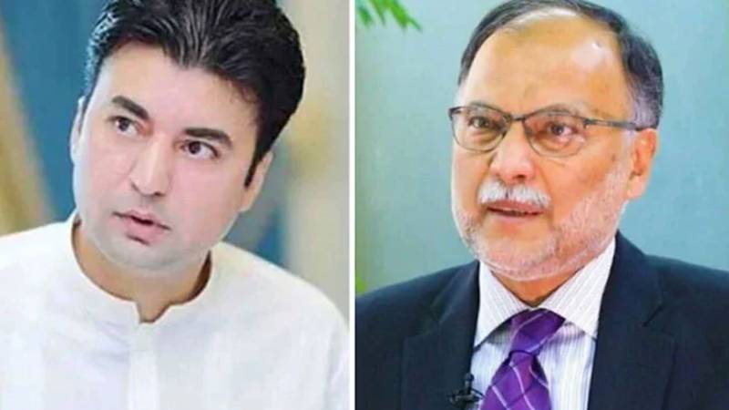 احسن اقبال کا مراد سعید کے خلاف ہرجانے کا فیصلہ جج کی تبدیلی کے باعث مؤخر