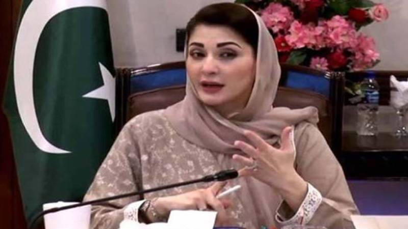 وزیراعلیٰ مریم نواز کی ارکان اسمبلی سے تفصیلی ملاقات؛ صوبے بھر میں 80 ترقیاتی منصوبوں کا آغاز