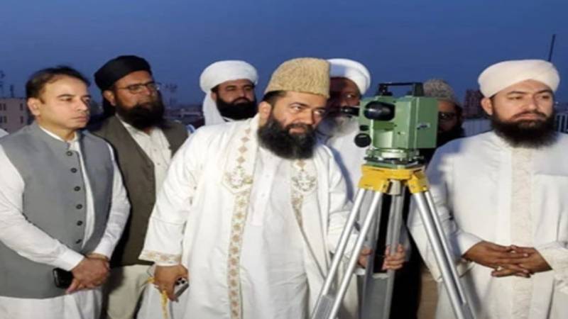 عید الاضحیٰ کی تاریخ کے اعلان کے لیے رویت ہلال کمیٹی 27 مئی کو اجلاس کرے گی