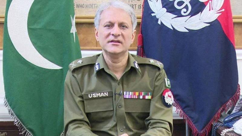 سی سی ڈی اشتہاری ملزمان کی گرفتاری اور سزا کو یقینی بنائے:آئی جی پنجاب