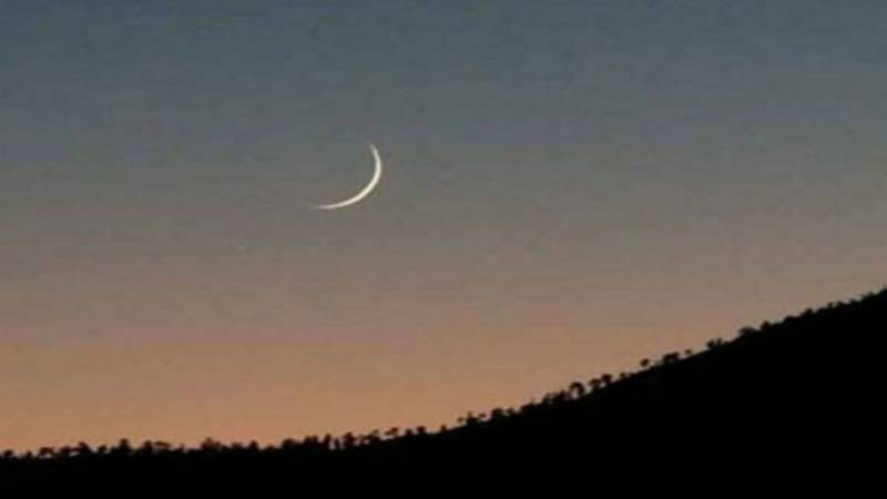 عیدالاضحیٰ 2025 پر پانچ روزہ تعطیلات کا اعلان