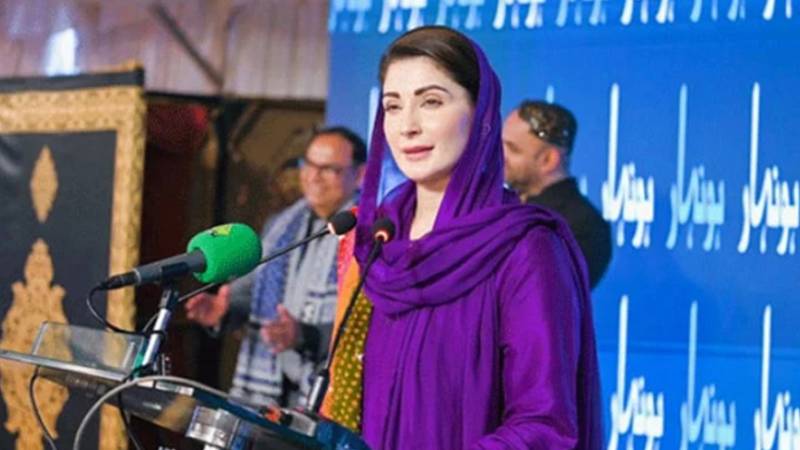 9 مئی کے واقعات اور بھارت کی کارروائیوں میں کوئی فرق نہیں: مریم نواز