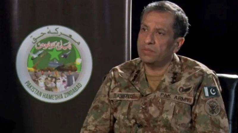  پاک فوج نے اپنی مکمل طاقت ابھی استعمال نہیں کی:ڈی جی آئی ایس پی آر