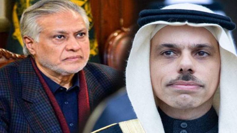 اسحاق ڈار اور سعودی وزیر خارجہ کے درمیان ٹیلیفونک گفتگو، علاقائی صورتحال اور دوطرفہ تعلقات پر بات چیت