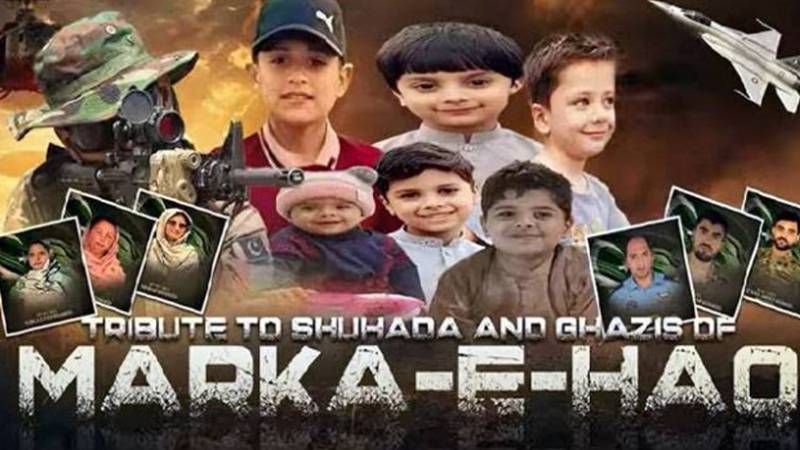 پاک فوج کا شہداء اور غازیوں کے اعزاز میں نیا نغمہ ’’میں اپنا وعدہ نبھا رہا ہوں‘‘ ریلیز