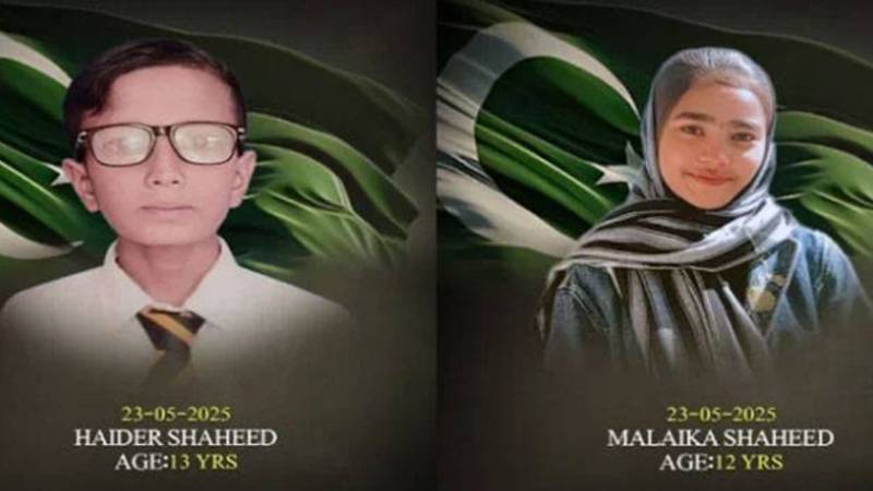 خضدار: دہشتگرد حملے میں زخمی مزید دو طلبہ شہید، شہداء کی تعداد 6 ہو گئی