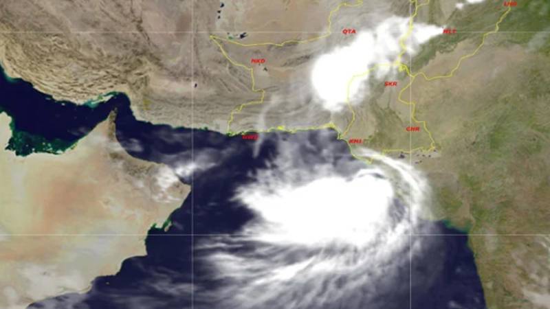 بحیرہ عرب میں ہوا کا کم دباؤ ڈپریشن میں تبدیل، پاکستان کے ساحلی علاقوں کو فی الحال کوئی خطرہ نہیں