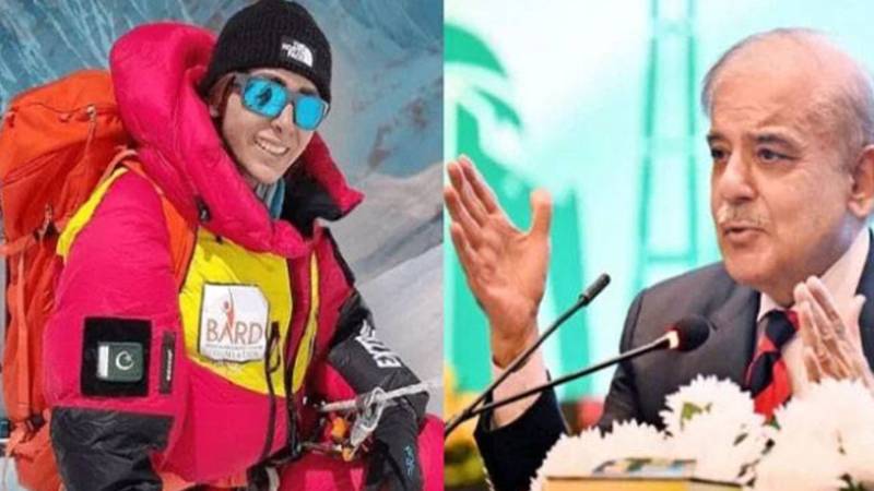 وزیرِ اعظم شہباز شریف کی جانب سے نائلہ کیانی کو کنچن جنگا سر کرنے پر مبارکباد اور خراجِ تحسین