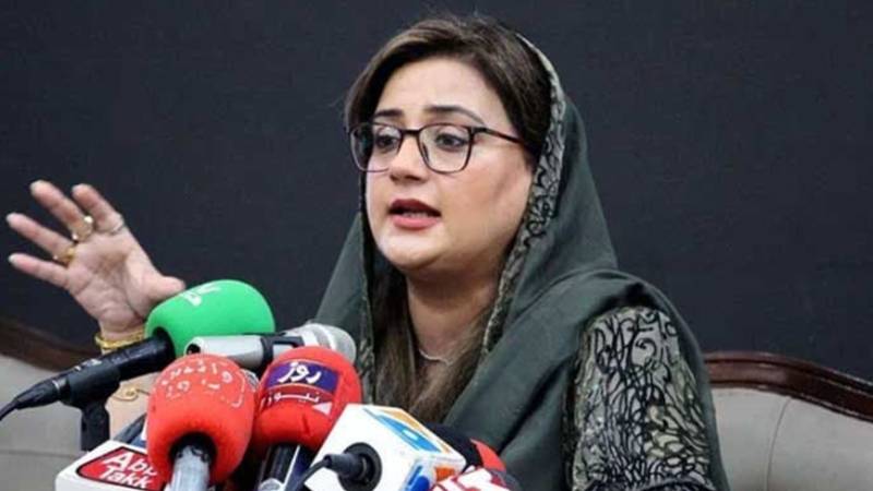 مریم نواز نے عملی اقدامات سے نوجوانوں کا اعتماد جیتا: عظمیٰ بخاری