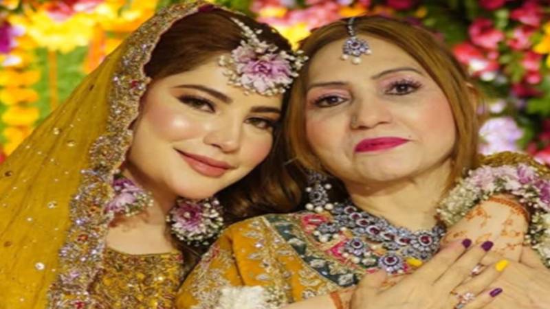 نیلم منیر کا والدہ کے نام جذباتی پیغام: ’’میری کامیابی میری ماں کی دعاؤں کا نتیجہ ہے‘‘