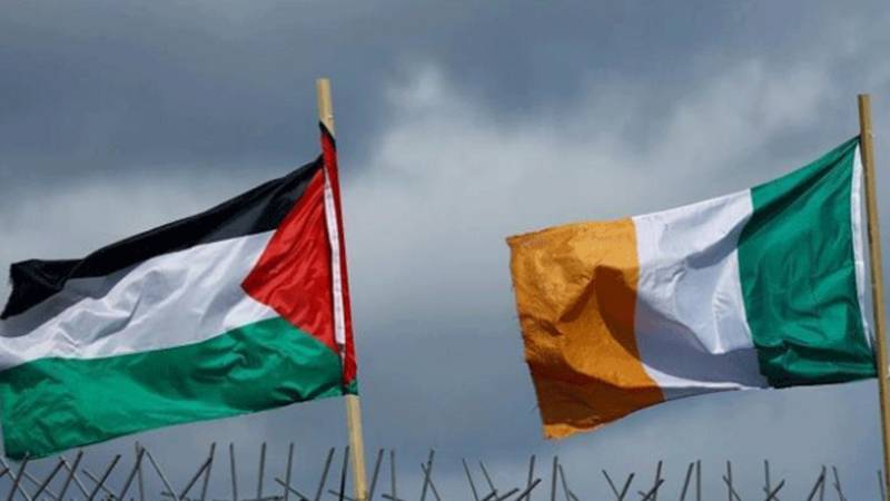 مالٹا کا فلسطینی ریاست کو تسلیم کرنے کا اعلان، 20 جون کو باضابطہ اقدام متوقع