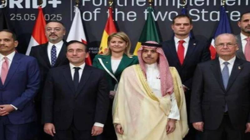 اسپین کے دارالحکومت میڈرڈ میں غزہ جنگ پر عالمی اجلاس: پابندیاں، انسانی امداد اور دو ریاستی حل پر غور