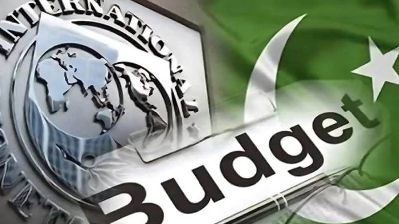 آئی ایم ایف کا بجٹ مذاکرات سے قبل پاکستان سے گیس کمپنیوں کا مکمل ڈیٹا طلب