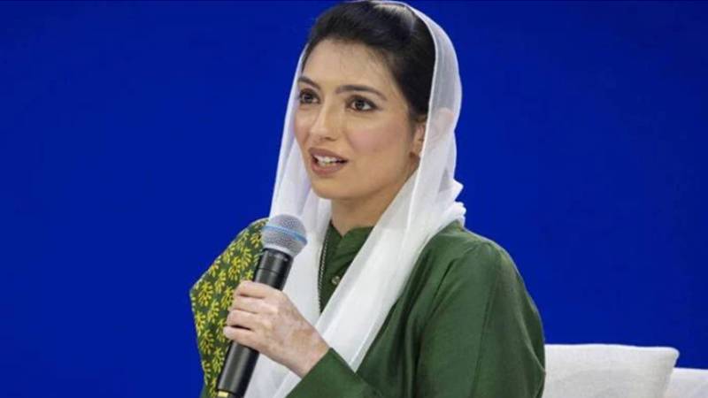 خاتونِ اول آصفہ بھٹو زرداری کا اساتذہ و علماء سے پولیو سے پاک مستقبل کے لیے کردار ادا کرنے کی اپیل