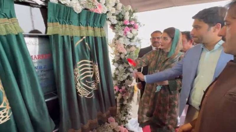 وزیراعلیٰ پنجاب مریم نواز شریف نے شاہ پور کانجراں میں ملک کی سب سے بڑی ماڈل کیٹل مارکیٹ کا افتتاح کر دیا