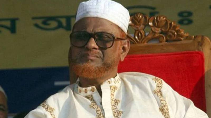 بنگلادیشی سپریم کورٹ نے جماعت اسلامی کے رہنما اظہرالاسلام کی سزائے موت کالعدم قرار دے دی
