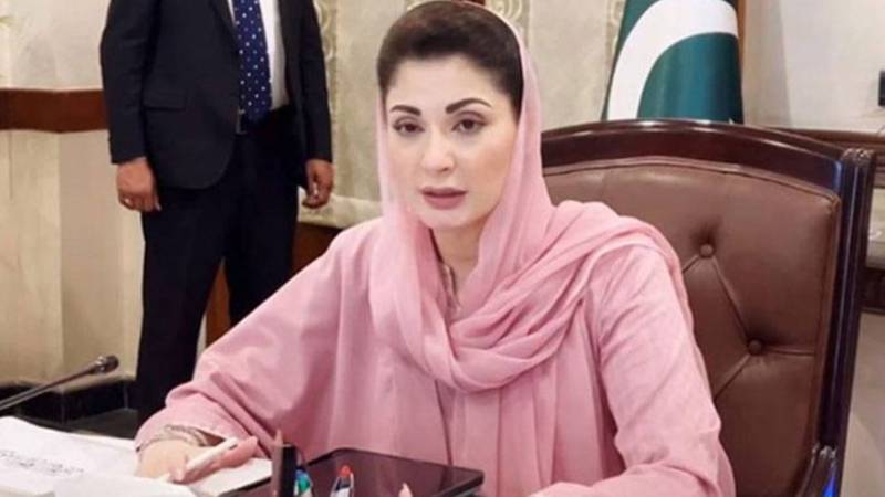 یومِ تکبیر: ایٹمی دھماکے پرامن اور محفوظ پاکستان کی ضمانت ہیں، وزیراعلیٰ پنجاب مریم نواز کا پیغام
