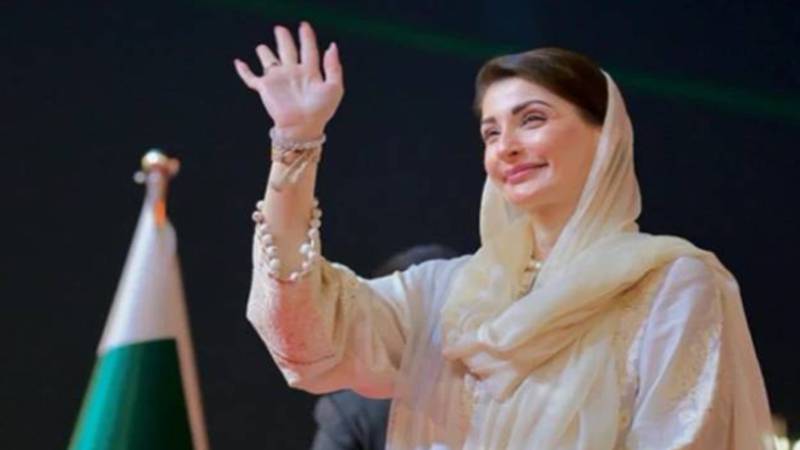 یوم تکبیر پر مریم نواز کا خراجِ تحسین: 
