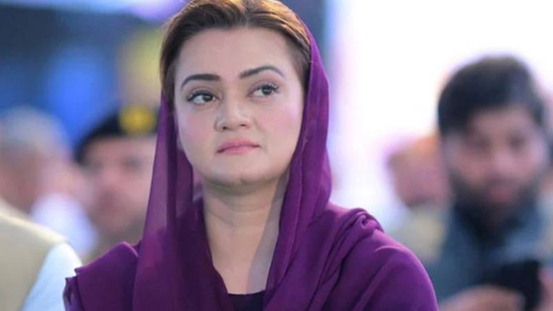پنجاب کی سینئر وزیر مریم اورنگزیب کا یوم تکبیر پر پیغام