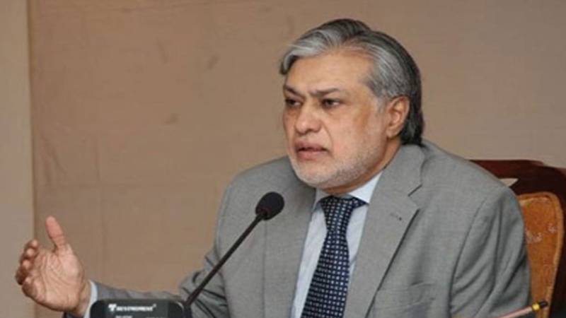  نائب وزیراعظم اسحاق ڈار کا ہانگ کانگ کا اہم دورہ، ثالثی کنونشن پر دستخط کریں گے