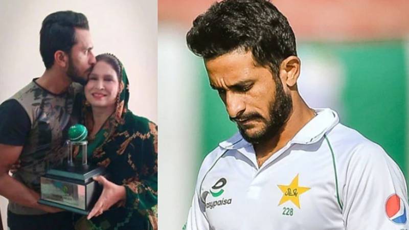 حسن علی کی والدہ سے ڈاکوؤں نے پرس چھین لیا اور فرار ہوگئے