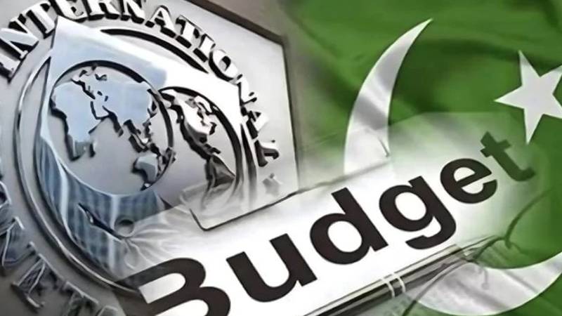 آئی ایم ایف کی تنخواہ دار طبقے کو ریلیف پر مشروط رضامندی، پنشنرز پر ٹیکس کی تجویز